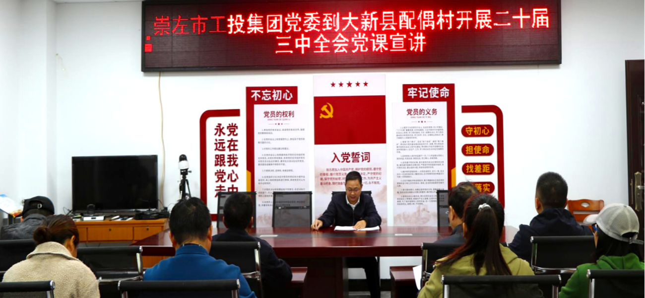 圖片2.png